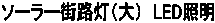 \[[XHij  LEDƖ